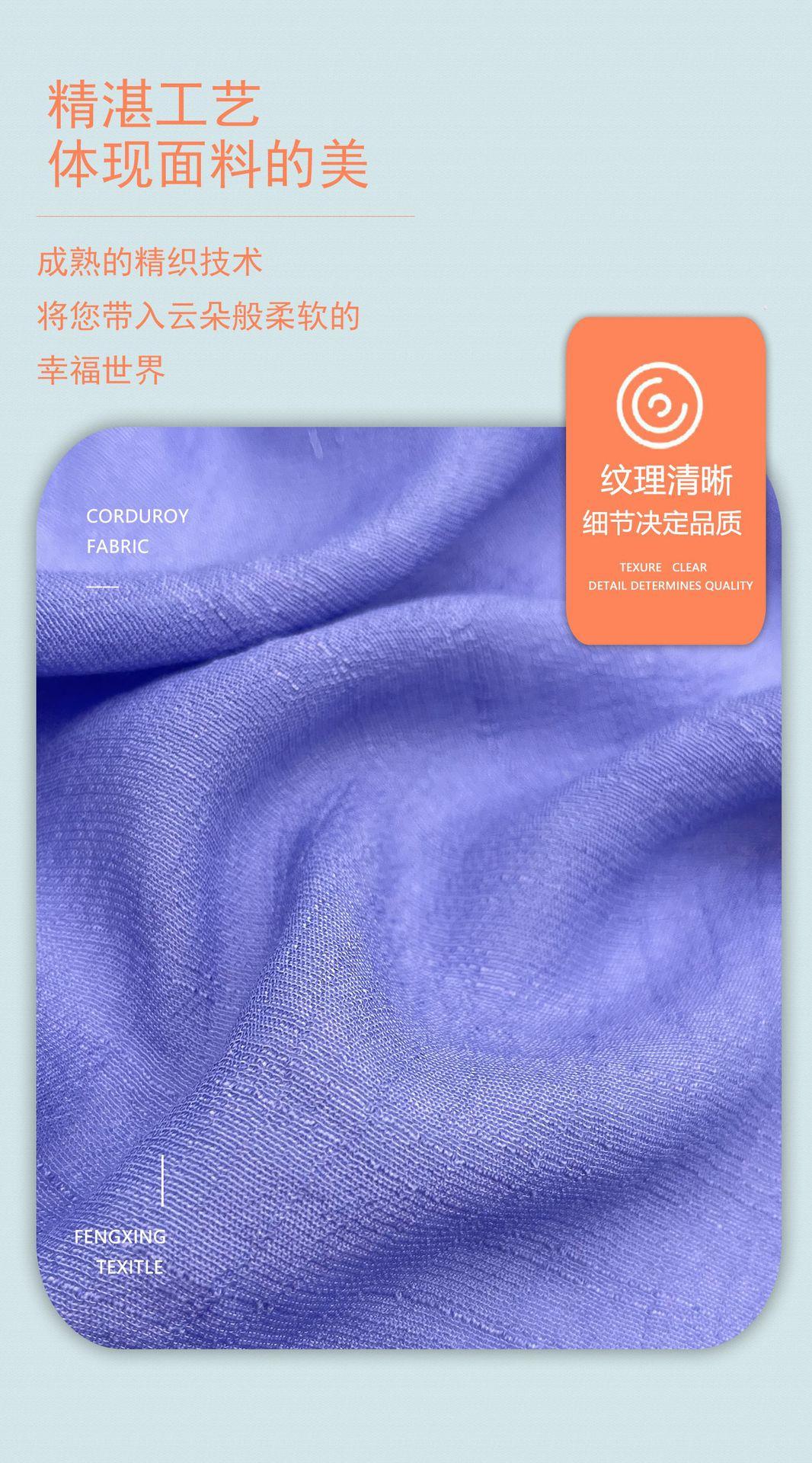 详情10.jpg
