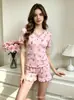 2026 Nuevo Estilo Ropa de Casa para Mujer Pijama Suave Dulce Estampado de Tulipán Cuello en V Encaje Lazo Ropa para el Hogar