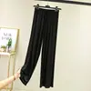 Novos Calças Casuais Femininas de Modal para Primavera e Verão, Cintura Alta, Cor Sólida, Caimento Fluido, Soltas, Longas, Perna Larga, Comprimento no Chão