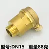 Radiador de tubería de agua del grifo válvula de purga de aire automática dn15 radiador válvula de liberación de aire totalmente automática dn20 hogar tubería 25