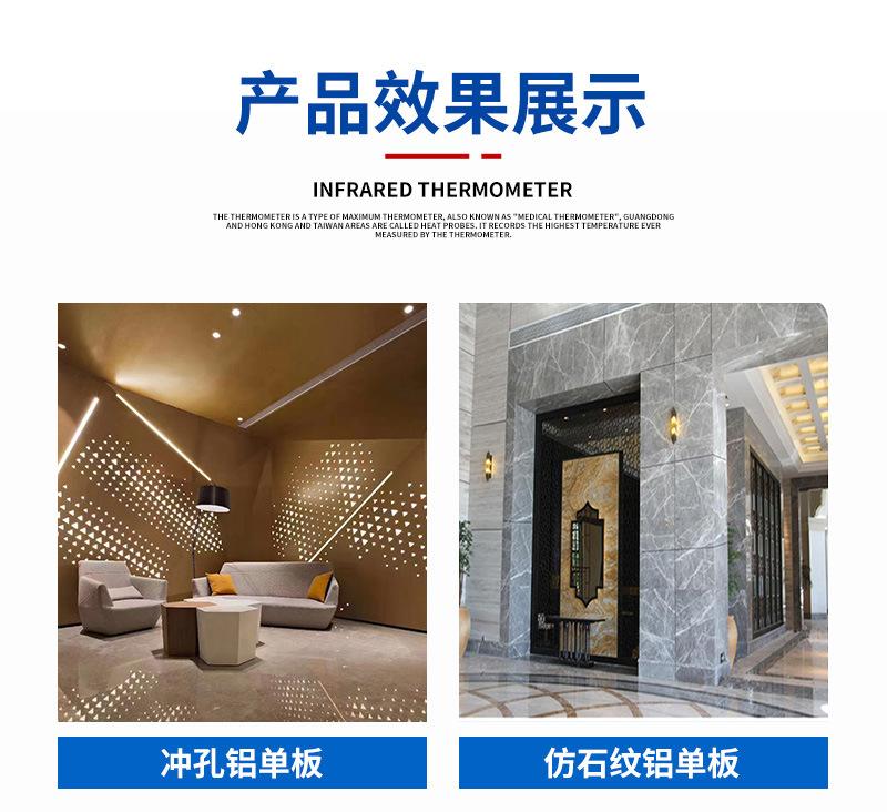 通用详情_02.jpg
