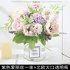 Liquidação! Buquê Único de Flores Artificiais Arranjo de Flores de Simulação Exibição Buquê de Casamento Haste Única Cabo de Plástico Flor Flor Decorativa Flor Seca