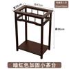 Mesa de Té Pequeña y Combinación de Sillas Mesa Grande de Tablero Kung Fu Mesa de Té Integrada Balcón de Casa Madera Maciza Nuevo Estilo Chino Escritorio de Oficina
