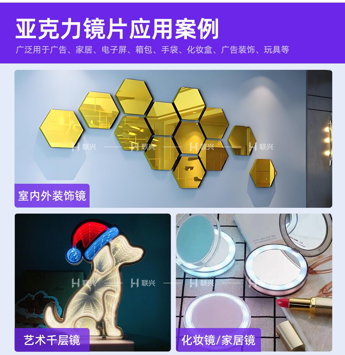 详情_01_15