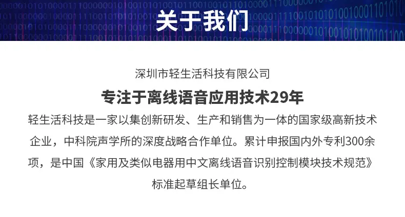详情页-06