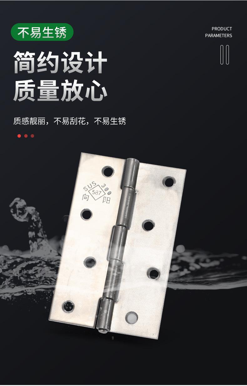 详情PSD_03.jpg