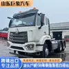 Caminhão trator HOWO NX 6*4 para exportação de comércio exterior, 371 cavalos de potência, cabeça tratora para semirreboque, cabeça tratora de transporte