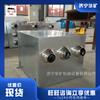 Ventilador de inducción inteligente Mantenimiento de una sola máquina Ventilador de inducción de bajo decibelio Ventilador de inducción para estacionamiento subterráneo