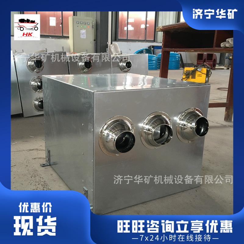 微信图片_20200330134433_看图王