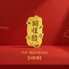 Pegatinas personalizables de oro puro 999 para teléfono para abrir regalos, regalos promocionales, regalos de papel de oro, venta al por mayor de fábrica