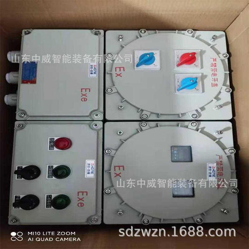微信图片_2022071814461716.jpg