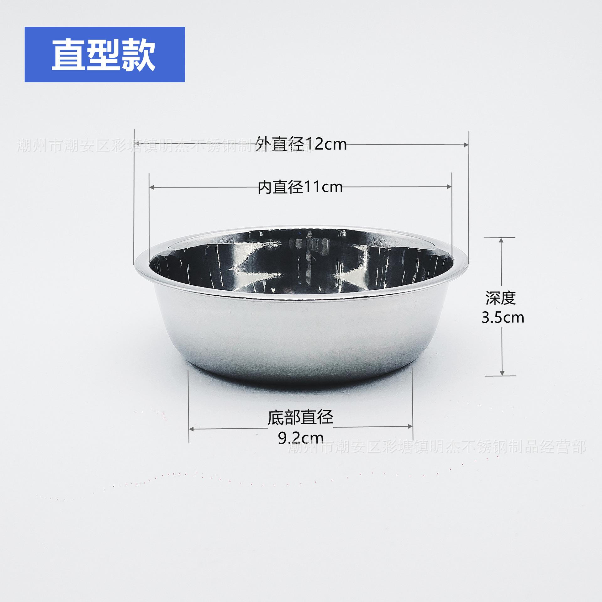 12x3.5规格图