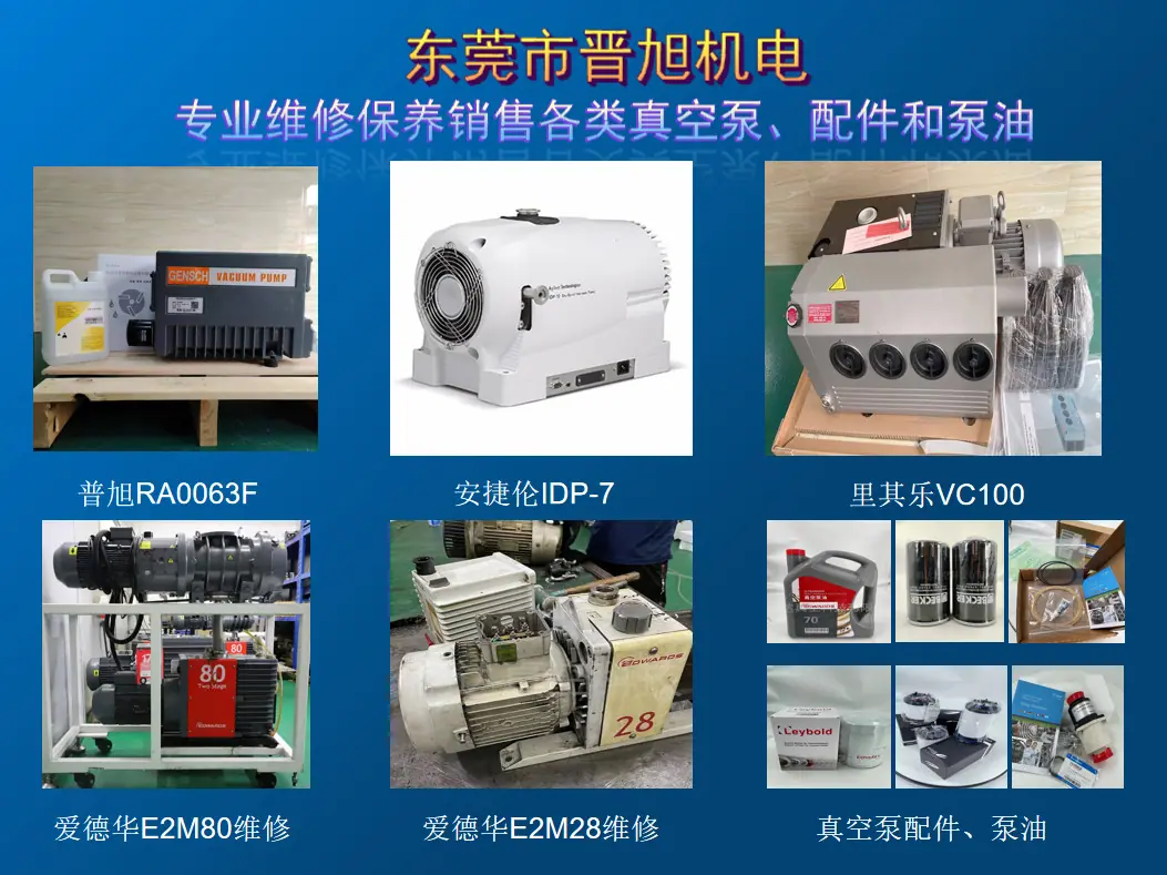 微信图片_20230710100754.png