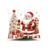 Funda de almohada decorativa para sofá de sala de estar en casa con sentido de atmósfera, funda de cojín personalizable con estampado navideño de muñeco de nieve, campana y reno