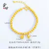 Tienda de Oro Mismo Estilo Oro de Arena Antigua Incrustado con Diamante Anillo Corredizo Pulsera con Perlas Redondas Mate, Pulsera Chapada en Oro de Cobre con un Toque de Alta Gama, Deslumbrante y Versátil