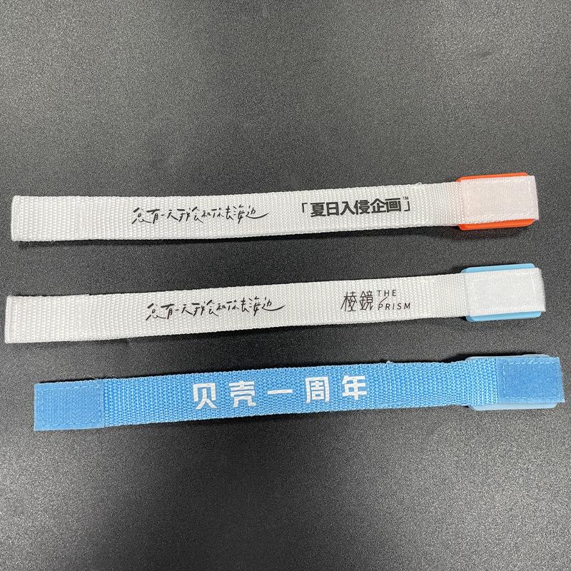 LED发光尼龙手环魔术贴发光手腕带演唱会酒吧刻字应援发光手环-05.jpg