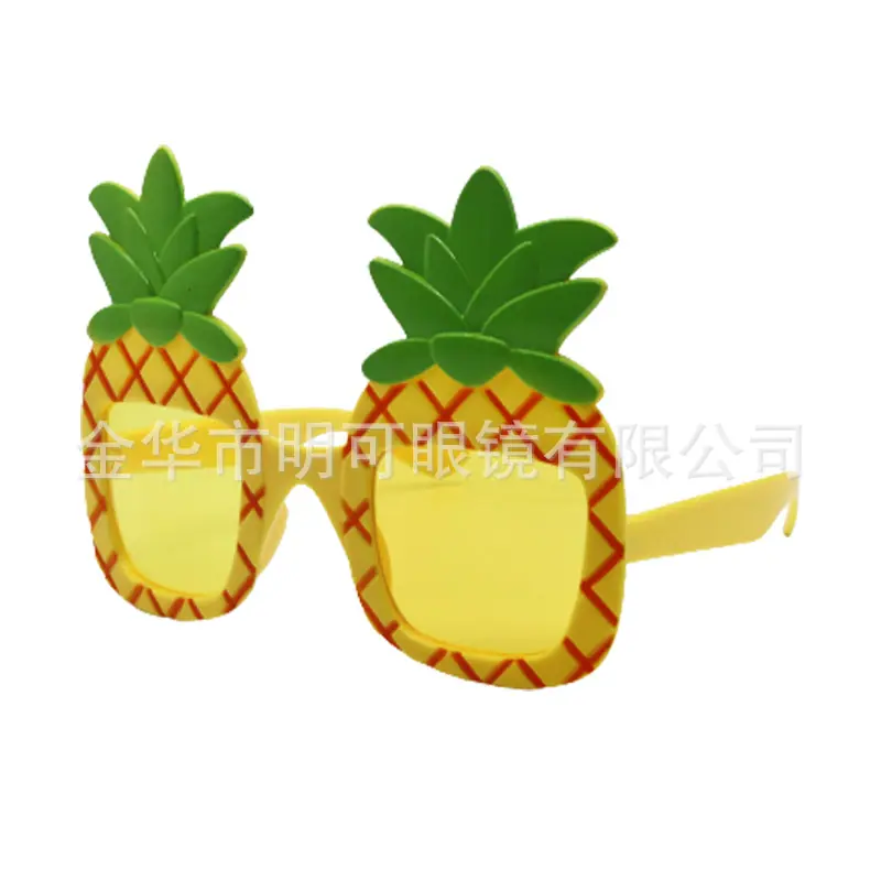 夏威夷眼镜