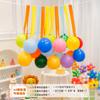 Balões de Látex Espirais Coloridos Espessos Ins para Festa de Aniversário de Bebês e Crianças