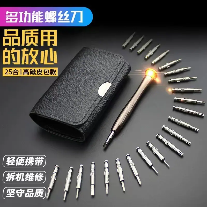 微信图片_202303101019133