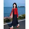 Conjunto para Meninas para Primavera e Outono: Novo Conjunto de Duas Peças: Cardigã Doce e Suave de Manga Longa Estilo Coreano com Vestido Colorido da Moda