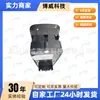 3746010001-B11F Es Adecuado para T600 Coupe Interruptor de Elevalunas Delantero Izquierdo