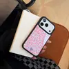 Serie de Estampado de Leopardo Retro Aplicable a Funda para Teléfono iPhone 18 Pro Apple 17 Pro Moda Personalizada 14/15 Resistente a Caídas Dura