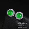 Novos brincos de pino de calcedônia verde com incrustações de prata 925 com diamantes completos e pingente de Jade Jade live gift supply
