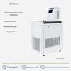 Tecnologia de líquen Toque inteligente Banho termostático de baixa temperatura Refrigeração Banho de água circulante interno e externo Bomba de circulação de laboratório