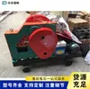 Máquina Cortadora de Ángulo de Acero Roscado de Hilo Recto Plana, Máquina Cortadora de Barras de Acero de Desecho, Máquina Cortadora Totalmente Automática de Barras de Acero Roscado de Acero Cuadrado