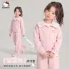 Conjunto de Otoño para Niñas 2026 Estilo Nuevo para Niños Mayores, Dulce Cuello de Encaje, Elegante y Dulce Conjunto de Dos Piezas