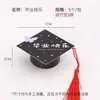 Decoración de Ramo de Mini Birrete de Graduación, Materiales para Arreglos Florales para Preparatoria y Exámenes de Admisión Universitaria, Accesorios para Empaque de Flores Frescas
