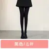 Medias de ilusión de pierna desnuda para mujer, leggings de otoño e invierno, pantimedias térmicas forradas de felpa y engrosadas, calcetines cálidos y engrosados, al por mayor