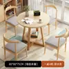 Mesa de Jantar Pequena, Cafeteria, Loja de Chá com Leite, Conjunto de Mesa e Cadeira para Lanchonete, Uso Comercial e Doméstico, Apartamento Pequeno, Mesa Simples para Lazer