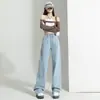 Jeans Vintage de Cintura Alta Pierna Ancha para Mujer Otoño e Invierno 2024 Nuevos Cubre Cadera Estrecho Adelgazantes Pantalones Rectos Duraderos