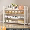 Zapatero simple para uso doméstico, zapatero multicapa para ahorrar espacio interior, estante de almacenamiento para dormitorios y apartamentos de alquiler