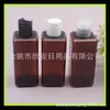 Botella cuadrada de plástico de 200 ml con tapa de presión, color marrón, adecuada para dispensar aceites esenciales puros, botella vacía