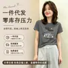 Camiseta de Algodão Canelado Guangzhou Treze Fábricas 220g para Mulheres, Direto da Fábrica, Top de Manga Curta Slim Fit, Exclusivo de Verão para Atacado