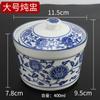 Olla de Guiso de Cerámica, Nido de Pájaro a Prueba de Agua, Natilla de Huevo al Vapor, Tazón de Porcelana Azul y Blanco con Tapa, Olla de Guiso para Postre, Olla de Guiso, Comercial para Una Persona