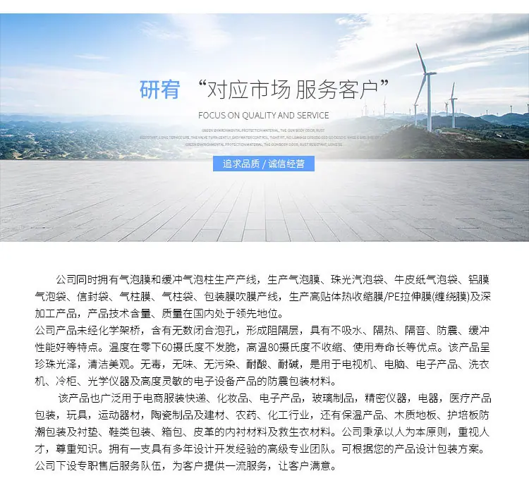 定制手提保温袋_07.jpg