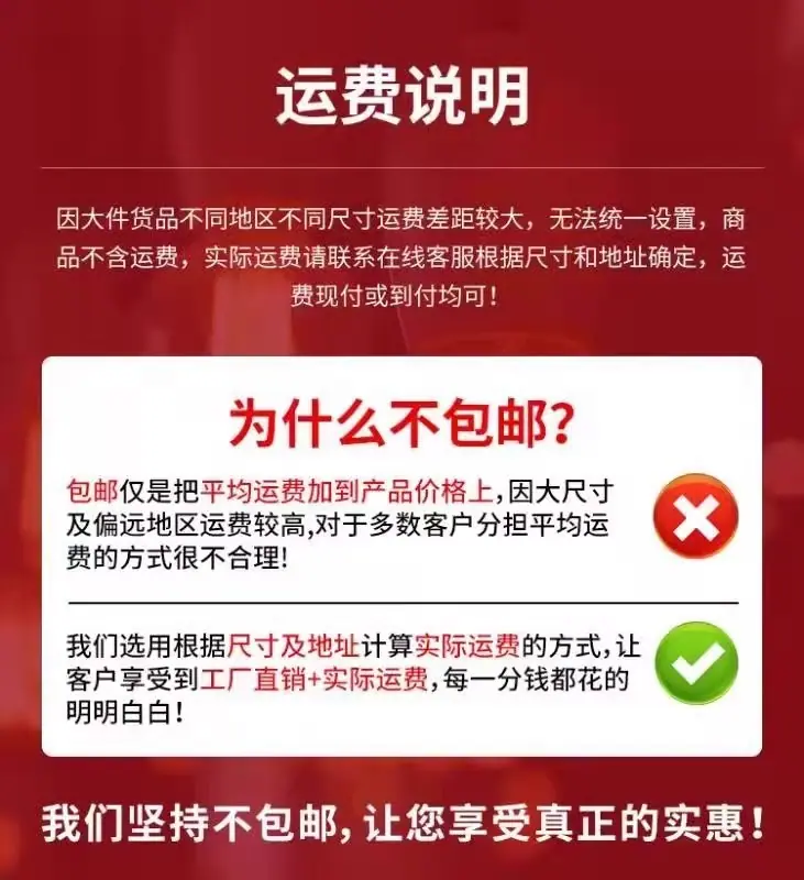 详情图17