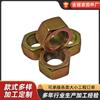 Color Zinc Plated Hexagon Nut Hexagon Nut Thickened Long High Electroplated Color Outer Hexagon Nut Thin Color Nut