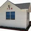 Cabinas de seguridad prefabricadas/integradas cuidadosamente seleccionadas, casetas de guardia, cuartos de seguridad, cuartos de guardia, cabinas de seguridad terminadas móviles para exteriores