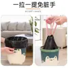 Bolsa de Basura Doméstica Engrosada Especial Cocina con Cordón Limpieza Palo de Tirar Bolsa Extra Gruesa Portátil Bolsa Grande de Tirar Grado