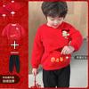 Sudadera Infantil Otoño e Invierno Nueva Llegada Forrada de Felpa para Bebé Niño Servicio de Año Nuevo Moda Moda Conjunto de Dos Piezas Servicio para Actividad de Jardín de Infancia Clase