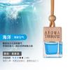 Colgante Difusor de Aroma para Coche, Fragancia Ligera de Larga Duración Aceite Esencial Adorno Colgante para Coche, Botella de Vidrio Colgante con Tapa de Madera