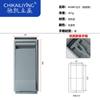 Cerradura de Puerta de Caja Ms887 Personalizada Cerradura de Puerta de Gabinete de Acero Inoxidable Caja Eléctrica Cerradura de Puerta de Gabinete Eléctrico Ferretería Cerradura de Puerta Industrial Ms888