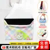 Exportación Transfronteriza a Japón Fiambrera Patchwork Hecha a Medida 100% Tela de Descuento Bolsa de Almacenamiento de Viaje para Mascotas Gato
