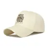 Boné de Baseball de Cano Alto com Cinco Painéis, Aba Rígida, Bordado com Fio de Metal, Estilo Jovem, Chapéu Bico de Pato Emagrecedor, para Homens e Mulheres, Temporada de Primavera