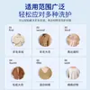 Agente de Restauração de Encolhimento de Suéter de Lã Cashmere Suéter Cashmere Ampliação Tecido de Lã Fofo Reparo de Suavidade Detergente