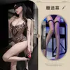 Interesse sedutor diversão lingerie íntima renda sexy estampa de leopardo menina desejo puro seios pequenos com aro pijama mulheres uniforme de tentação